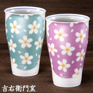 J yAt[Jbv 炫  O[ p[v  _  qp Zbg W  Jbv ^u[ Jbv qp H aH  TN