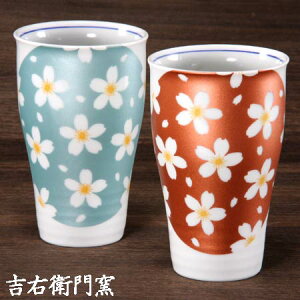 J yAt[Jbv 炫  O[ bh  _  qp Zbg W  Jbv ^u[ Jbv qp H aH  TN