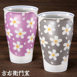 J yAt[Jbv 炫  p[v Vo[  _  qp Zbg W  Jbv ^u[ Jbv qp H aH  TN