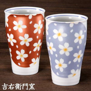 J t[Jbv J yAt[Jbv 炫  bh u[ J  Jbv ^u[ Jbv qp H aH  TN