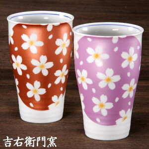 J yAt[Jbv 炫  bh p[v  _  qp Zbg W  Jbv ^u[ Jbv qp H aH  TN