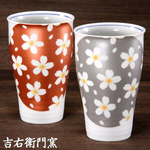 J yAt[Jbv 炫  bh Vo[  _  qp Zbg W  Jbv ^u[ Jbv qp H aH  TN