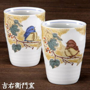 J t[Jbv J yAt[Jbv gc J  Jbv rAJbv r[OX rAOX ^u[ Jbv rA}O vw aH ĒJbv bNJbv ĒO