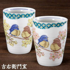 J t[Jbv J yAt[Jbv ԕ J  Jbv rAJbv r[OX rAOX ^u[ Jbv rA}O vw aH ĒJbv bNJbv Ē