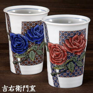 J t[Jbv J yAt[Jbv o J  Jbv rAJbv r[OX rAOX ^u[ Jbv rA}O vw aH ĒJbv bNJbv Ē