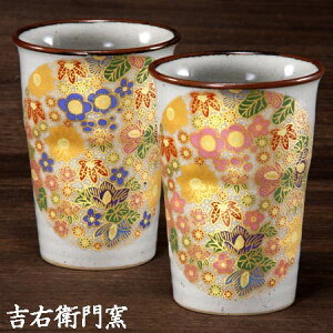 J t[Jbv J yAt[Jbv ۉԋl J  Jbv rAJbv r[OX rAOX ^u[ Jbv rA}O vw aH ĒJbv bNJbv ĒO