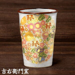 J t[Jbv ۉԋl sN J  Jbv rAJbv r[OX rAOX ^u[ Jbv rA}O aH t[Jbv ĒJbv bNJbv ĒOX bN