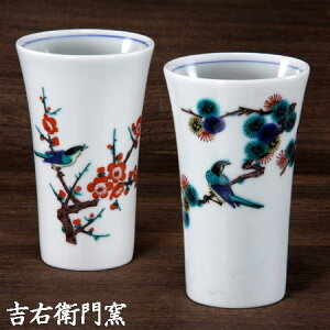  J t[Jbv J yAt[Jbv ËJG J  Jbv rAJbv r[OX rAOX ^u[ Jbv rA}O vw aH ĒJbv bNJb