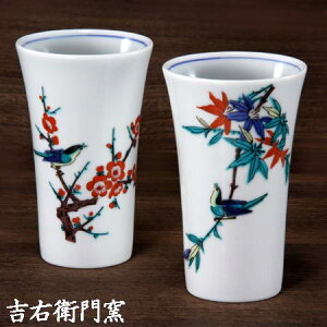  J t[Jbv J yAt[Jbv ËJG J  Jbv rAJbv r[OX rAOX ^u[ Jbv rA}O vw aH ĒJbv bNJb