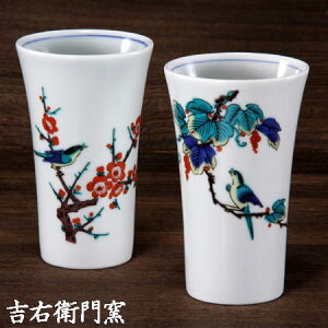  J t[Jbv J yAt[Jbv ËJG J  Jbv rAJbv r[OX rAOX ^u[ Jbv rA}O vw aH ĒJbv bNJb