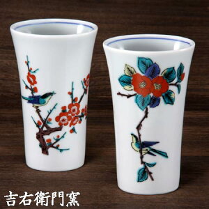  J t[Jbv J yAt[Jbv ËJG J  Jbv rAJbv r[OX rAOX ^u[ Jbv rA}O vw aH ĒJbv bNJb