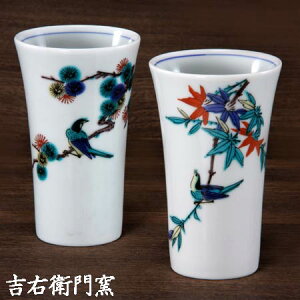  J t[Jbv J yAt[Jbv ËJG J  Jbv rAJbv r[OX rAOX ^u[ Jbv rA}O vw aH ĒJbv bNJb