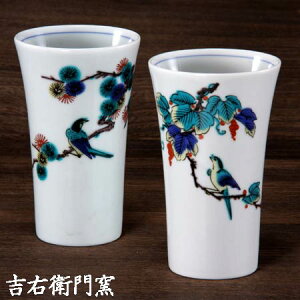  J t[Jbv J yAt[Jbv ËJG J  Jbv rAJbv r[OX rAOX ^u[ Jbv rA}O vw aH ĒJbv bNJb