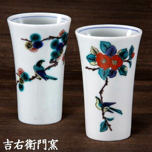  J t[Jbv J yAt[Jbv ËJG J  Jbv rAJbv r[OX rAOX ^u[ Jbv rA}O vw aH ĒJbv bNJb