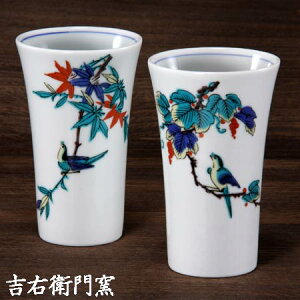  J t[Jbv J yAt[Jbv ËJG J  Jbv rAJbv r[OX rAOX ^u[ Jbv rA}O vw aH ĒJbv bNJb