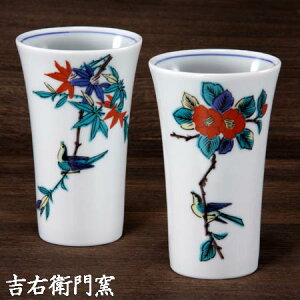  J t[Jbv J yAt[Jbv ËJG J  Jbv rAJbv r[OX rAOX ^u[ Jbv rA}O vw aH ĒJbv bNJb