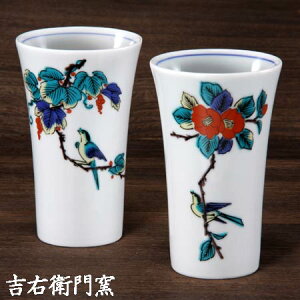  J t[Jbv J yAt[Jbv ËJG J  Jbv rAJbv r[OX rAOX ^u[ Jbv rA}O vw aH ĒJbv bNJb