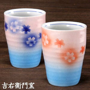 J t[Jbv J yAt[Jbv ֍ʉ J  Jbv rAJbv r[OX rAOX ^u[ Jbv rA}O vw aH ĒJbv bNJbv ĒO