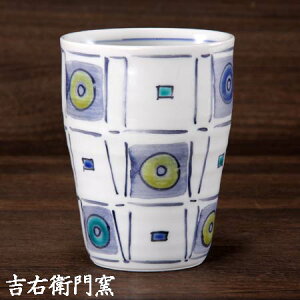 九谷焼 フリーカップ 石畳 青 九谷焼 湯呑 カップ ビアカップ ビールグラス ビアグラス タンブラー カップ ビアマグ 和食器 フリーカップ 焼酎カップ ロックカップ 焼酎グラス ロックグラス