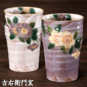 J t[Jbv J yAt[Jbv ʉ J  Jbv rAJbv r[OX rAOX ^u[ Jbv rA}O vw aH ĒJbv bNJbv ĒOX 