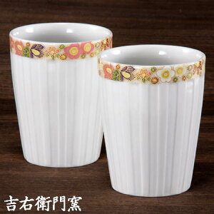 J t[Jbv J yAt[Jbv \ԋl sN zCg J  Jbv rAJbv r[OX rAOX ^u[ Jbv rA}O vw aH ĒJbv 