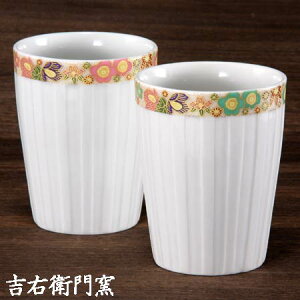 J t[Jbv J yAt[Jbv \ԋl sN O[ J  Jbv rAJbv r[OX rAOX ^u[ Jbv rA}O vw aH ĒJbv 