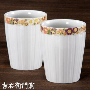 J t[Jbv J yAt[Jbv \ԋl zCg p[v J  Jbv rAJbv r[OX rAOX ^u[ Jbv rA}O vw aH ĒJbv 