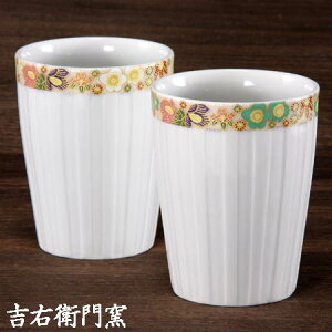 J t[Jbv J yAt[Jbv \ԋl zCg O[ J  Jbv rAJbv r[OX rAOX ^u[ Jbv rA}O vw aH ĒJbv 