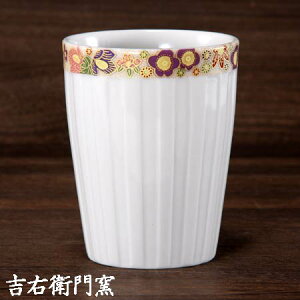 J t[Jbv \ԋl p[v J  Jbv rAJbv r[OX rAOX ^u[ Jbv rA}O aH t[Jbv ĒJbv bNJbv ĒOX 