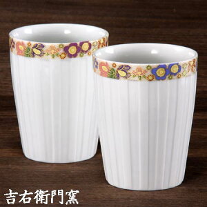 J t[Jbv J yAt[Jbv \ԋl p[v u[ J  Jbv rAJbv r[OX rAOX ^u[ Jbv rA}O vw aH ĒJbv 