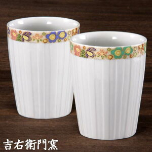 J t[Jbv J yAt[Jbv \ԋl u[ O[ J  Jbv rAJbv r[OX rAOX ^u[ Jbv rA}O vw aH ĒJbv 