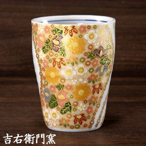 J t[Jbv ɏԋl zCg J  Jbv rAJbv r[OX rAOX ^u[ Jbv rA}O aH t[Jbv ĒJbv bNJbv ĒOX 