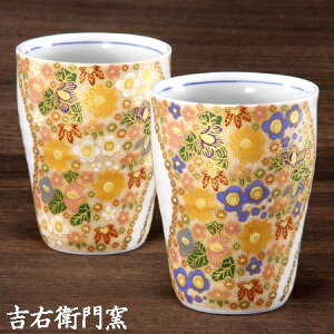 J t[Jbv J yAt[Jbv ɏԋl zCg u[ J  Jbv rAJbv r[OX rAOX ^u[ Jbv rA}O vw aH ĒJbv b