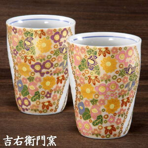 J t[Jbv J yAt[Jbv ɏԋl p[v sN J  Jbv rAJbv r[OX rAOX ^u[ Jbv rA}O vw aH ĒJbv b