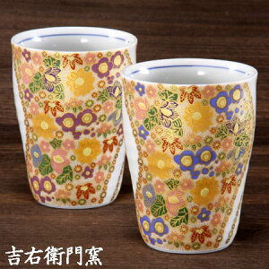 J t[Jbv J yAt[Jbv ɏԋl p[v u[ J  Jbv rAJbv r[OX rAOX ^u[ Jbv rA}O vw aH ĒJbv b