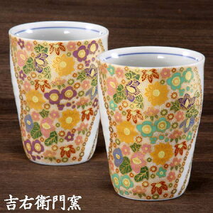 J t[Jbv J yAt[Jbv ɏԋl p[v O[ J  Jbv rAJbv r[OX rAOX ^u[ Jbv rA}O vw aH ĒJbv 