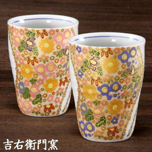 J t[Jbv J yAt[Jbv ɏԋl sN u[ J  Jbv rAJbv r[OX rAOX ^u[ Jbv rA}O vw aH ĒJbv bN