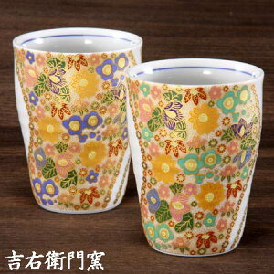 J t[Jbv J yAt[Jbv ɏԋl u[ O[ J  Jbv rAJbv r[OX rAOX ^u[ Jbv rA}O vw aH ĒJbv b