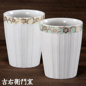 J t[Jbv J yAt[Jbv \  ΍ J  Jbv rAJbv r[OX rAOX ^u[ Jbv rA}O vw aH ĒJbv bNJ