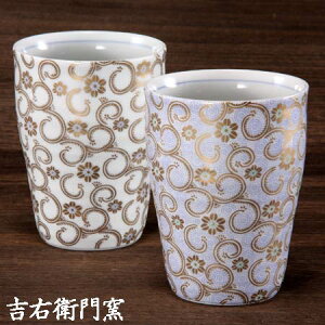 J t[Jbv J yAt[Jbv    J  Jbv rAJbv r[OX rAOX ^u[ Jbv rA}O vw aH ĒJbv bNJbv 