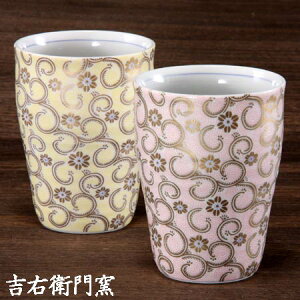 J t[Jbv J yAt[Jbv    J  Jbv rAJbv r[OX rAOX ^u[ Jbv rA}O vw aH ĒJbv bNJbv 