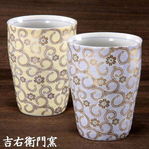 J t[Jbv J yAt[Jbv    J  Jbv rAJbv r[OX rAOX ^u[ Jbv rA}O vw aH ĒJbv bNJbv 