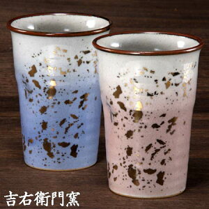 J t[Jbv J yAt[Jbv ֍ʋ炵   J  Jbv rAJbv r[OX rAOX ^u[ Jbv rA}O vw aH ĒJbv bNJb