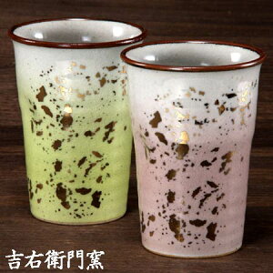 J t[Jbv J yAt[Jbv ֍ʋ炵   J  Jbv rAJbv r[OX rAOX ^u[ Jbv rA}O vw aH ĒJbv bNJ