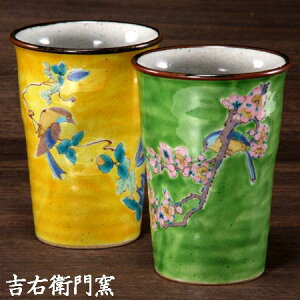 J t[Jbv J yAt[Jbv ֍ʉԒ ~ S咹 J  Jbv rAJbv r[OX rAOX ^u[ Jbv rA}O vw aH ĒJbv bNJ