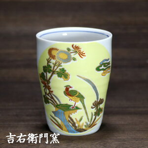 J t[Jbv ֍ʋe   ËJԒ Jbv rAJbv r[OX rAOX ^u[ Jbv rA}O ĒJbv bNJbv ĒOX bNOX   aH