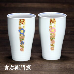 J yAt[Jbv \ԋlJbv rAJbv r[OX rAOX ^u[ Jbv rA}O ĒJbv bNJbv ĒOX bNOX vw  aH큄