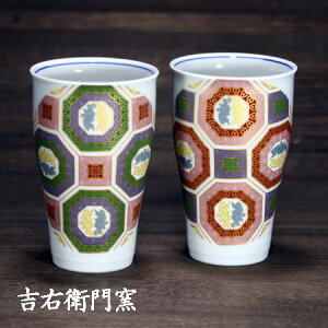 J yAt[Jbv ʃn[g䁃Jbv rAJbv r[OX rAOX ^u[ Jbv rA}O ĒJbv bNJbv ĒOX bNOX vw  aH큄