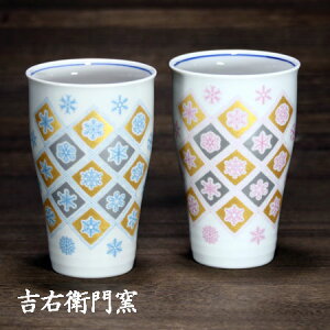 J yAt[Jbv ̉؁Jbv rAJbv r[OX rAOX ^u[ Jbv rA}O ĒJbv bNJbv ĒOX bNOX vw  aH큄