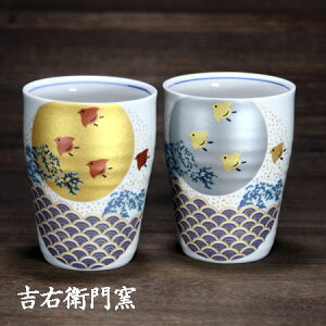 J yAt[Jbv g璹Jbv rAJbv r[OX rAOX ^u[ Jbv rA}O ĒJbv bNJbv ĒOX bNOX vw  aH큄